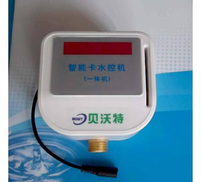 智慧水務新時代 貝爾電子智能IC卡控水系統與網鄰通智能卡系統研發深度解析